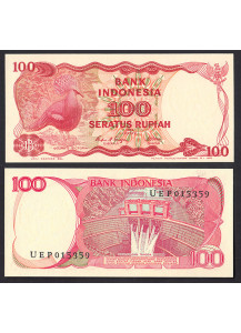 INDONESIA 100 Rupiah 1984 Fior di Stampa